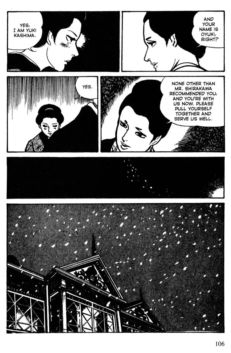 Lady Snowblood Chapter 13 24